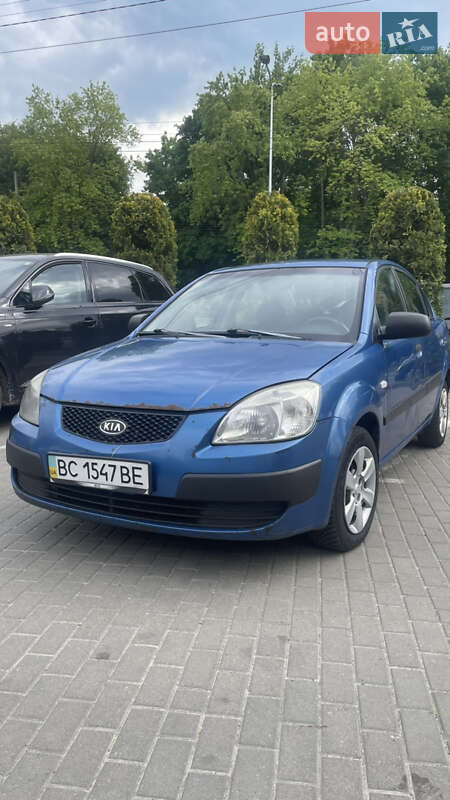 Kia Rio 2007