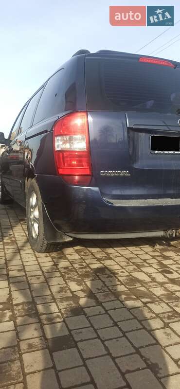 Kia Carnival 2007