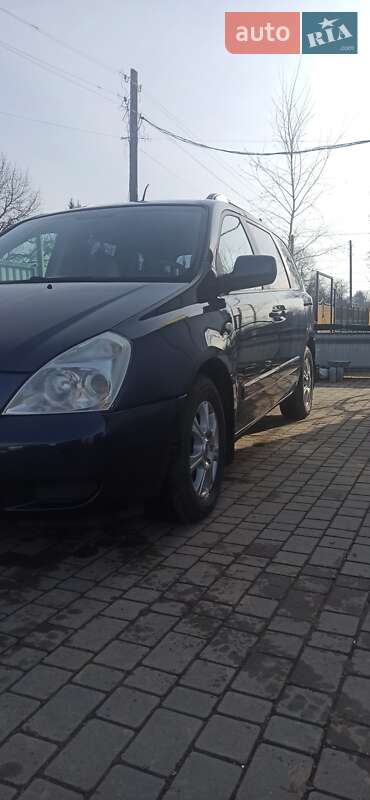 Kia Carnival 2007