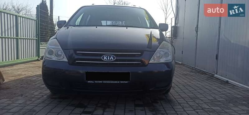Kia Carnival 2007