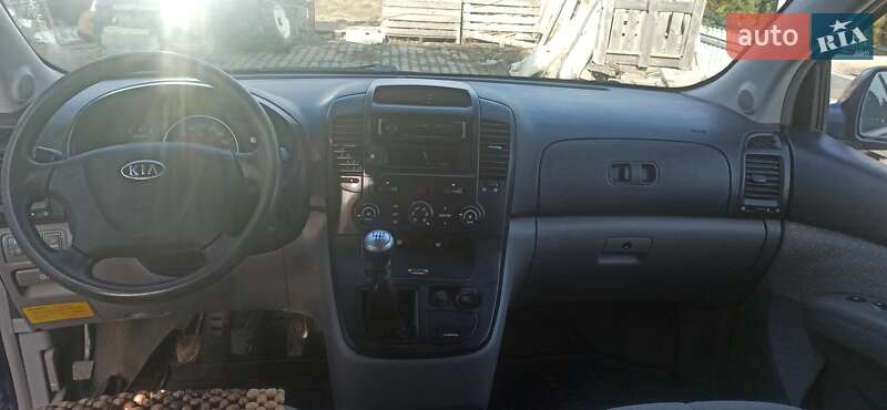 Kia Carnival 2007