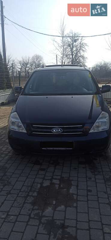 Kia Carnival 2007