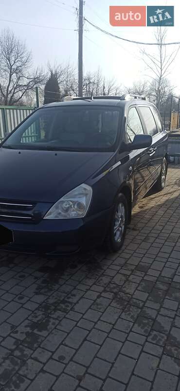 Kia Carnival 2007