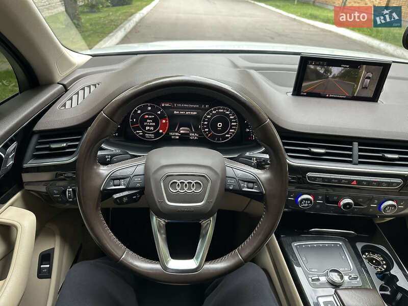 Audi-87