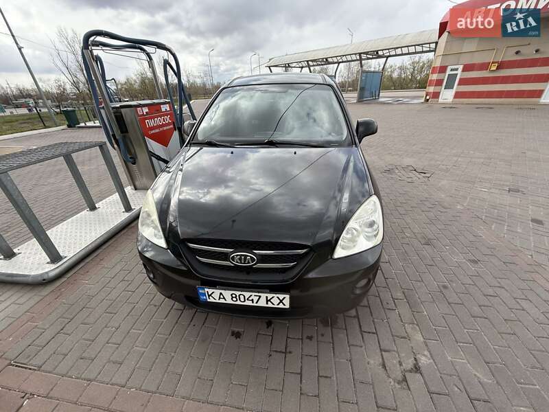 Kia-13