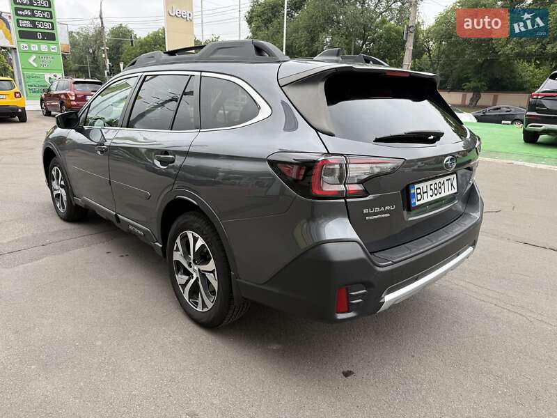 Subaru Outback 2020