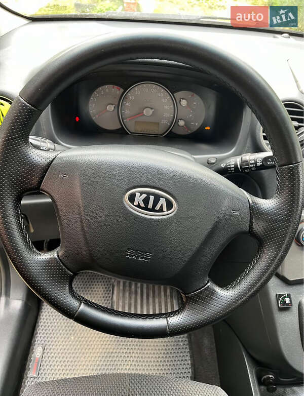 Kia-0