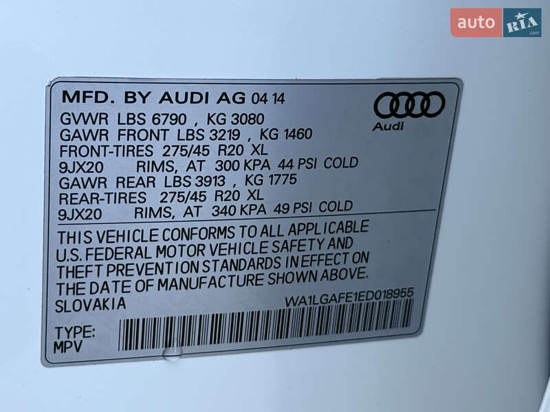 Audi-63