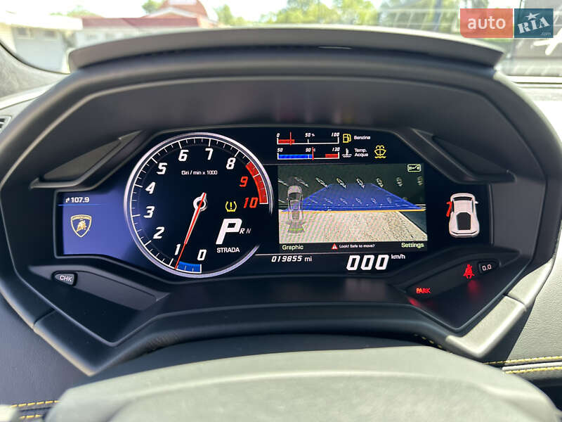 Lamborghini Huracan 2017