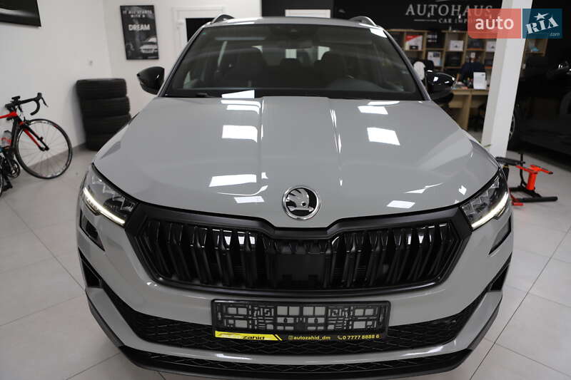 Skoda Karoq 2023