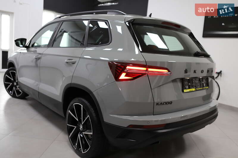 Skoda Karoq 2023