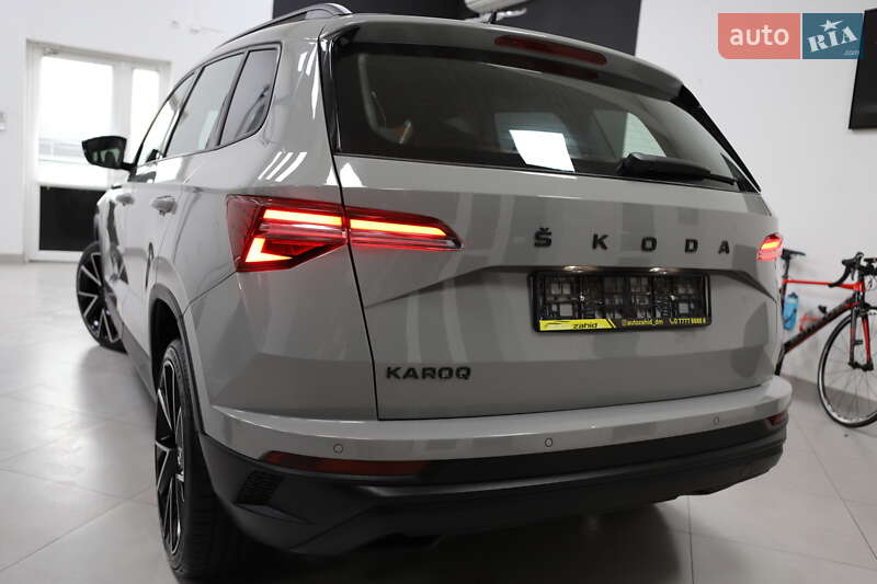 Skoda Karoq 2023