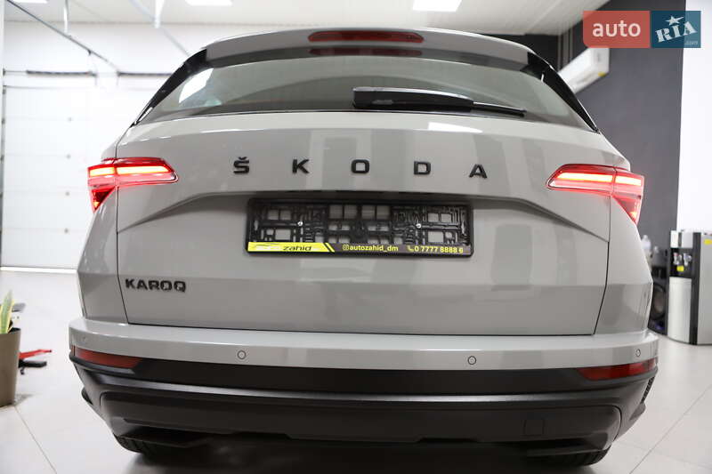 Skoda Karoq 2023