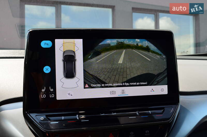 Volkswagen ID.4 2021