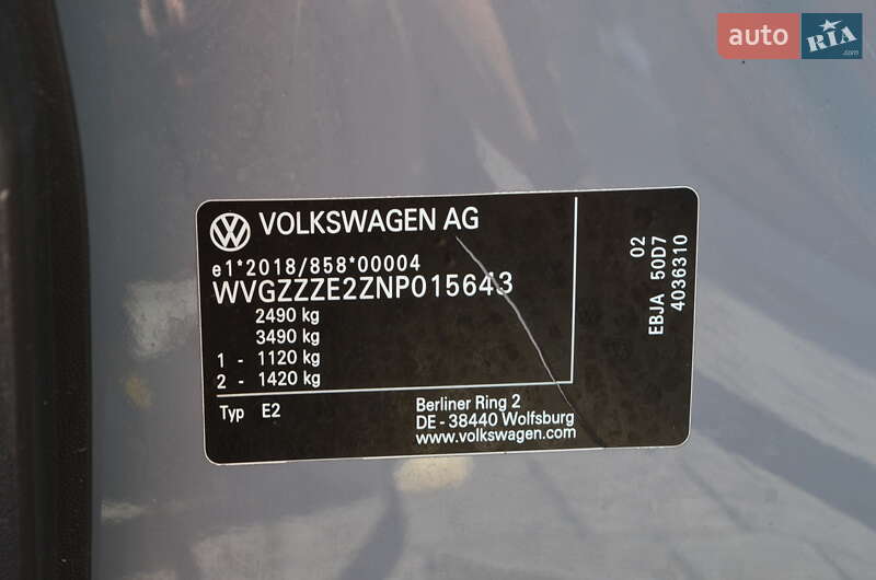 Volkswagen ID.4 2021