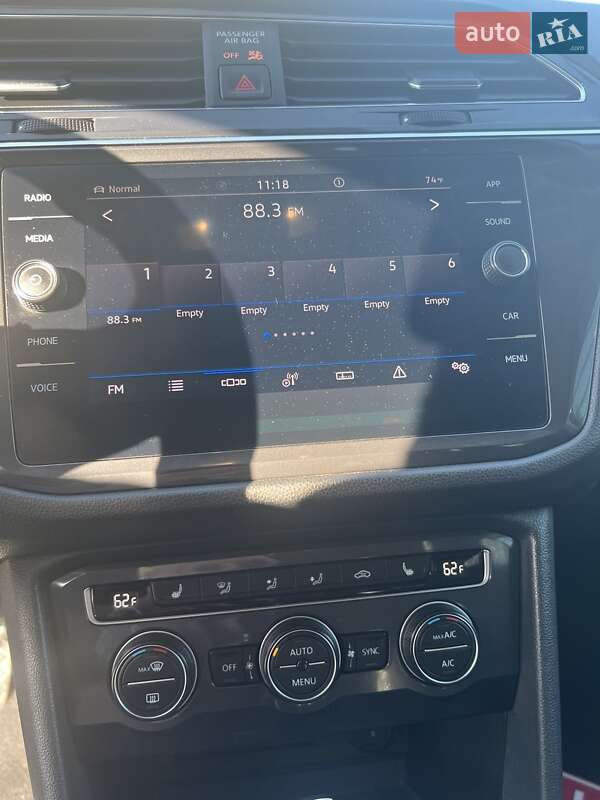 Volkswagen Tiguan 2020