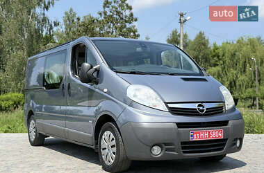 Opel Vivaro 2014