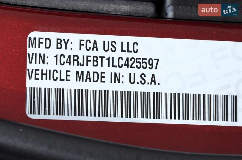 Jeep Grand Cherokee 2020