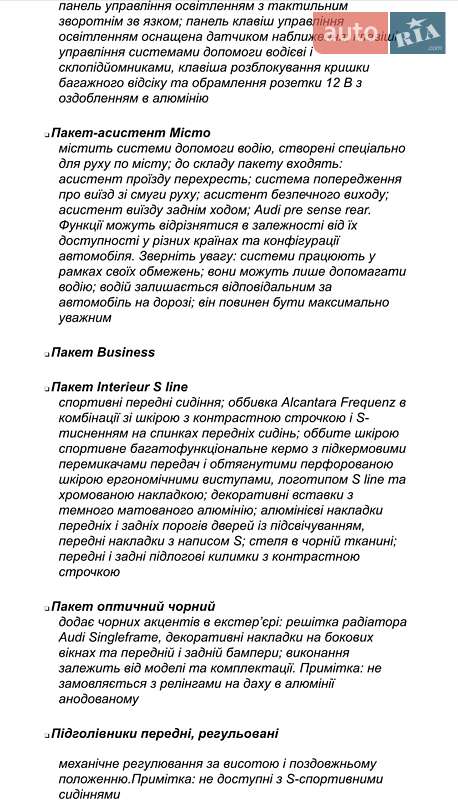 Audi e-tron Sportback 2023