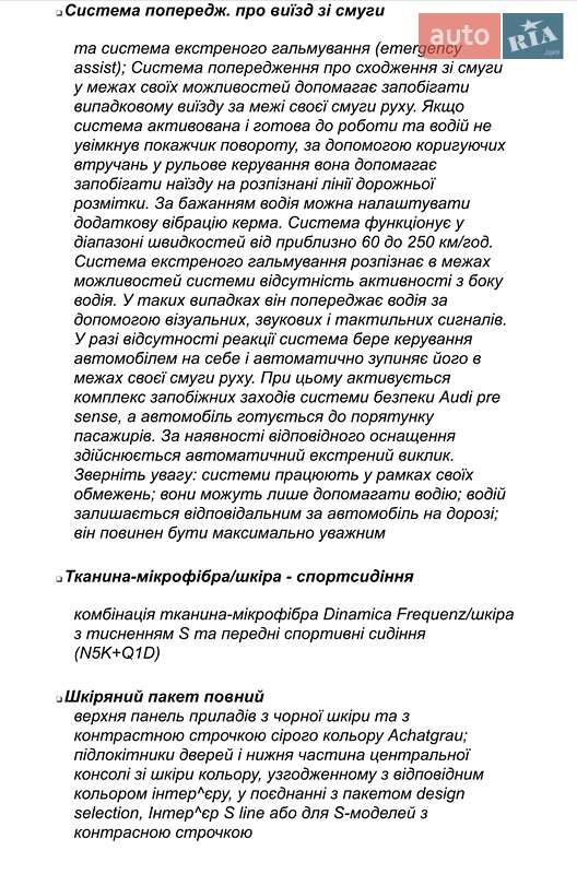 Audi e-tron Sportback 2023