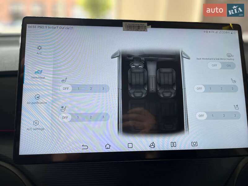 BYD Sea Lion 05 2024