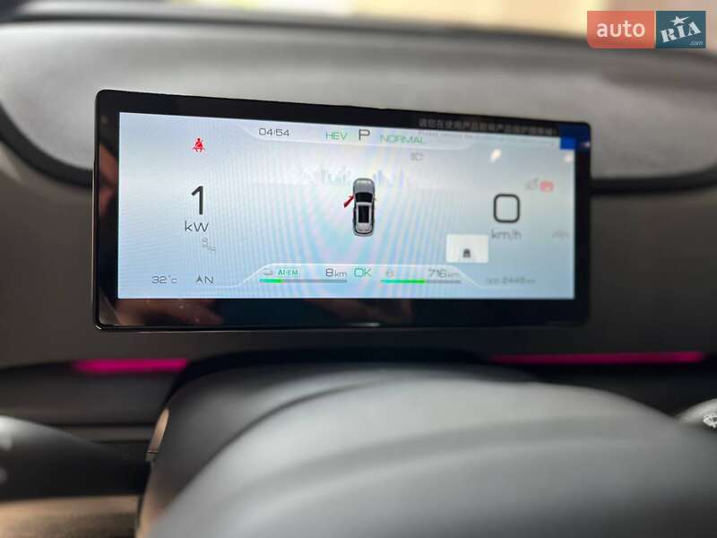 BYD Sea Lion 05 2024