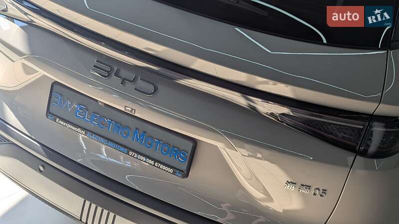 BYD Sea Lion 05 2024