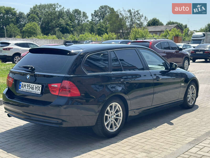 BMW-5