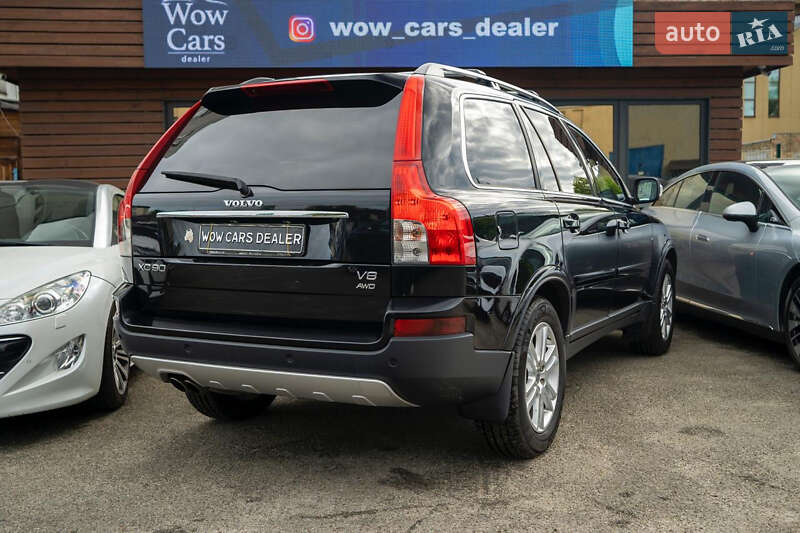 Volvo-8