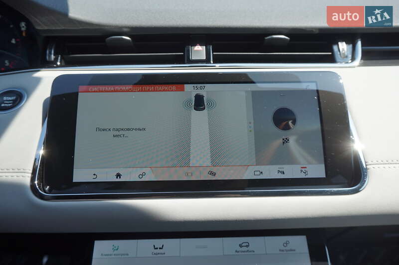 Land Rover Range Rover Evoque 2019