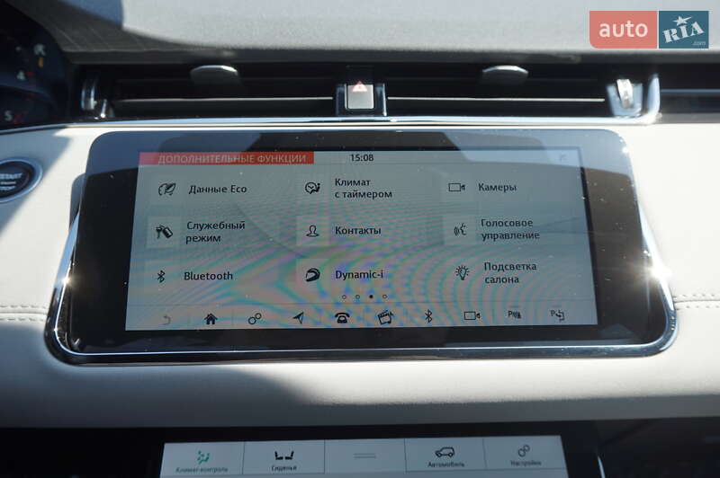 Land Rover Range Rover Evoque 2019