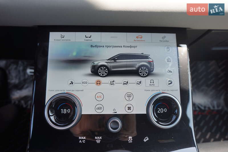 Land Rover Range Rover Evoque 2019