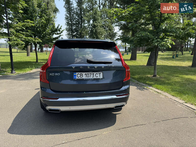 Volvo-8