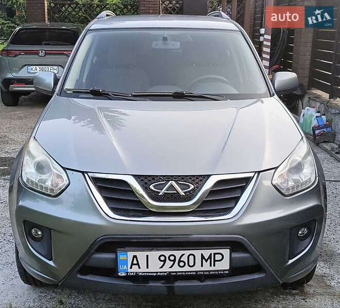 Chery-8