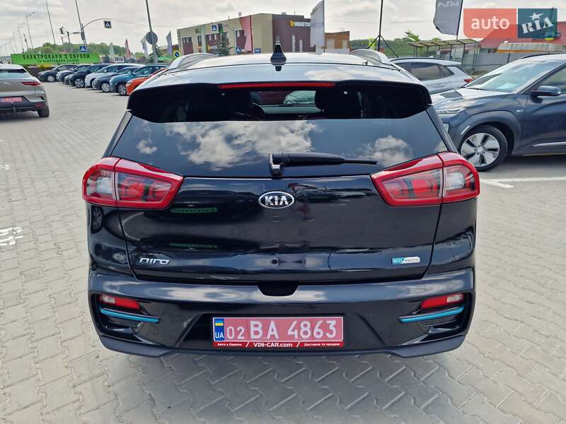 Kia Niro 2020