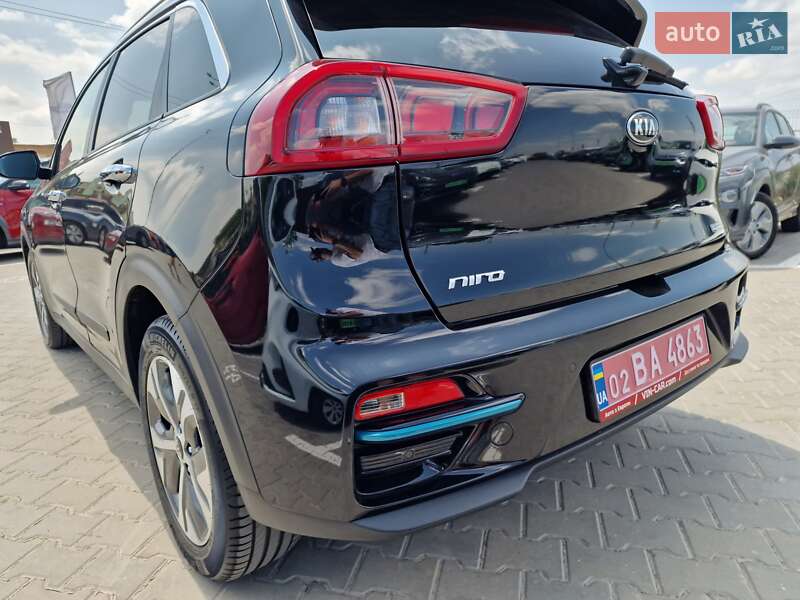 Kia Niro 2020