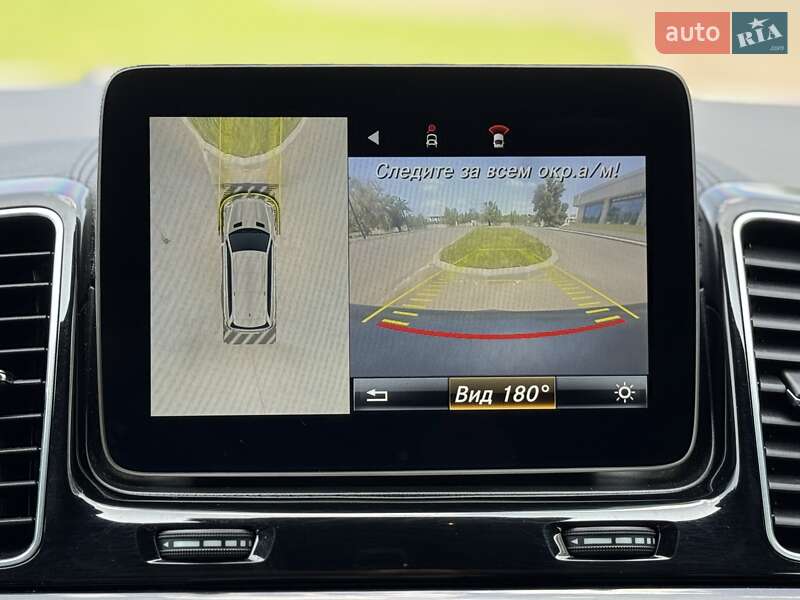 Mercedes-Benz GLS-Class 2018