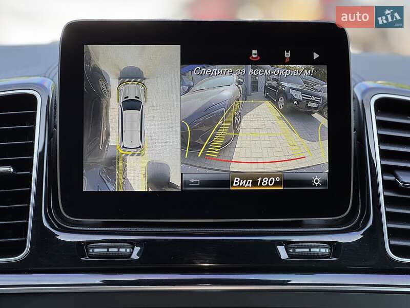 Mercedes-Benz GLS-Class 2018