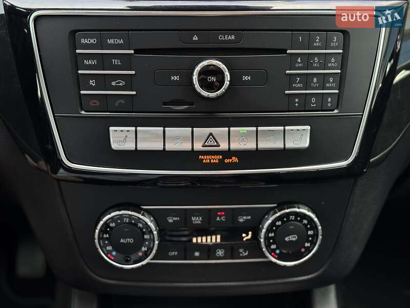 Mercedes-Benz GLS-Class 2018