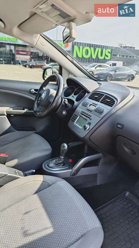 SEAT-21