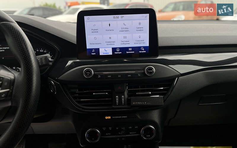 Ford Focus 2021 Ford Focus 2021