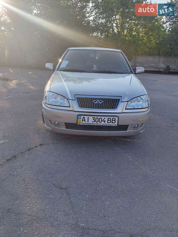 Chery-9