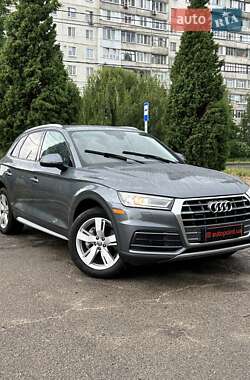 Audi Q5 2017