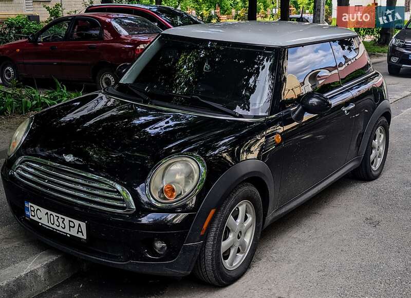 MINI-5