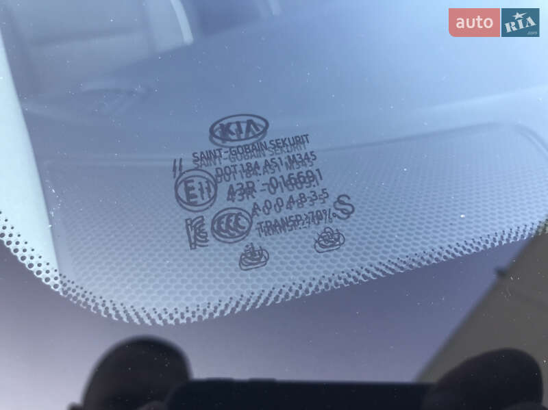 Kia Niro 2020