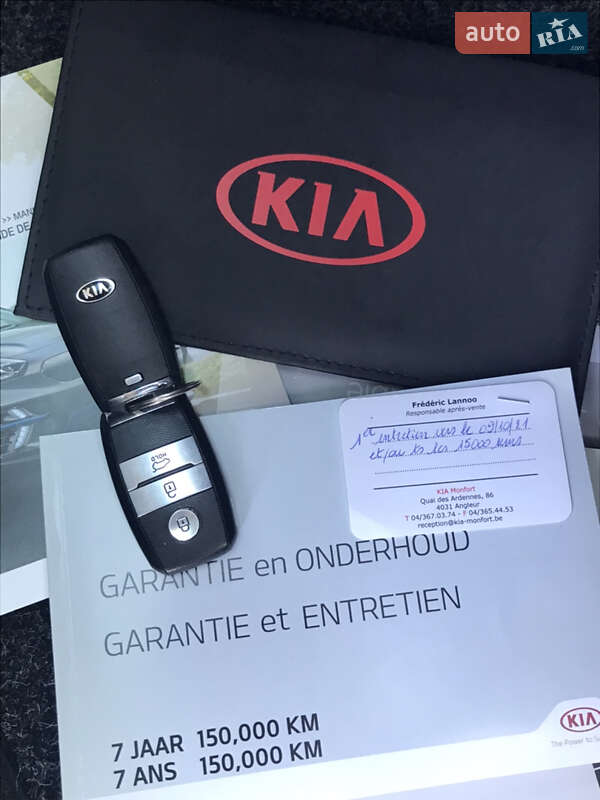 Kia Niro 2020