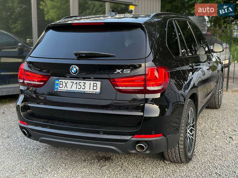 BMW X5 2015