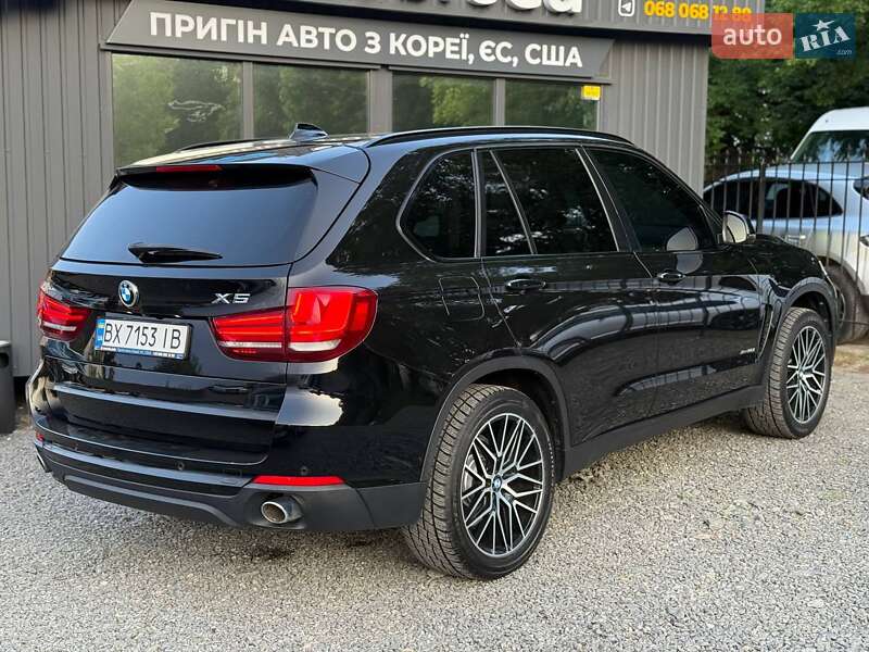BMW X5 2015