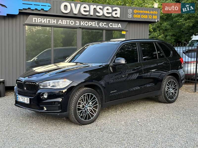 BMW X5 2015