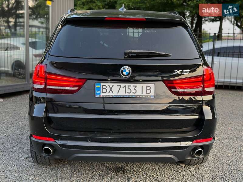 BMW X5 2015